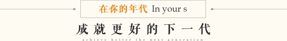 �������� �ɾ͸��õ���һ��