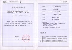 ���������֤