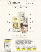 ���ƴ���һ������һ��58.5ƽ��