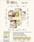 ���ƴ�����������һ��86.52ƽ��