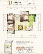 ���ƴ�����������һ��105ƽ��