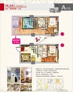 ����������Ұ�����һ��46.54ƽ��