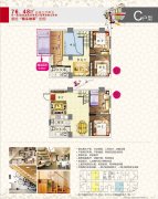 �������������������76.48ƽ��