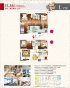 �������������������82.02ƽ��