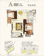 �|��������������һ��81.66ƽ��