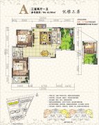 �ػ���Է��������һ��95ƽ��