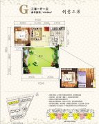 �ػ���Է����һ��һ��43.64ƽ��