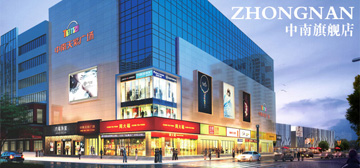 ��Ҷ�������콢�� 